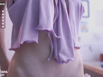 cam girl porn maria_alfonsina_ image #4077335