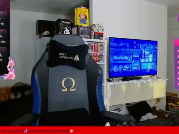 cam girl porn novaskyee image #7038147