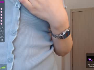 cam girl porn magic_elf image #1372477
