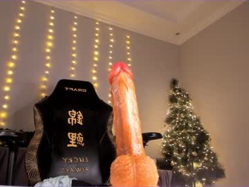 cam girl porn makoto_mai image #3389247