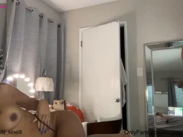 cam couple porn princesskendall image #3644300