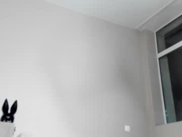 cam girl porn _meganmeow_ image #1698692
