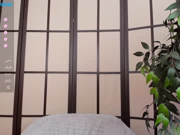 cam girl porn emmika_ image #20029