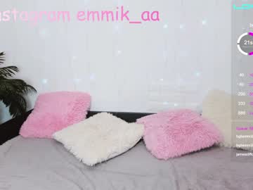 cam girl porn emmika_ image #452005