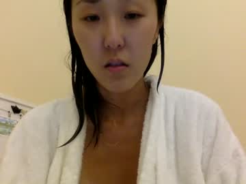 cam girl porn mynightjobaccount image #2325847