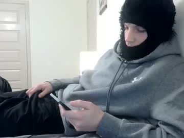 cam man porn skemaskfuck image #6148693