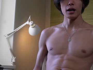 cam man porn chan_pak image #2958347