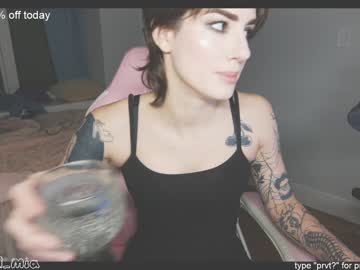 cam girl porn aynmarie image #4566665