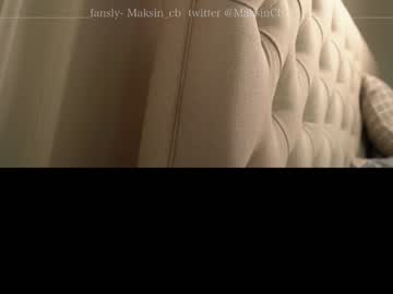 cam girl porn maksin_cb image #2242836
