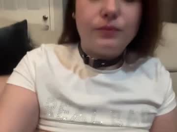 Cam for e_dtq33