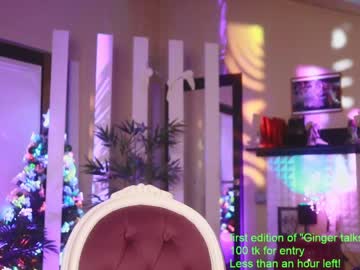 cam girl porn coolteacher image #3927276