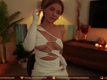 cam girl porn aarilaviee image #3071533