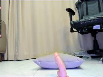 cam girl porn oyakhan image #5947440