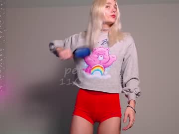 cam girl porn petitebrat image #5719093