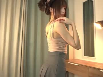 cam girl porn kiriko_chan image #6414078