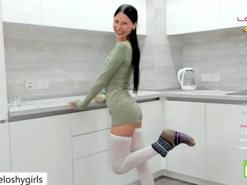 cam couple porn beverlyvega image #4987995
