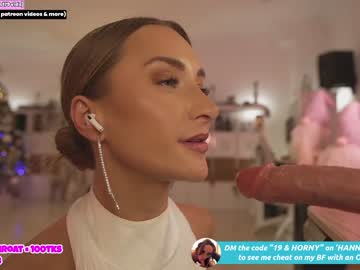 cam girl porn hannahjames710 image #5849222