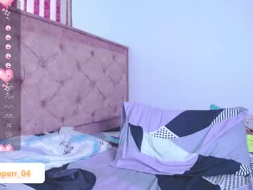 cam girl porn emilycooper_26 image #6322679