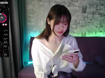 cam girl porn miuki_taiyo image #1517089