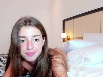 cam girl porn coy_amina image #1698218