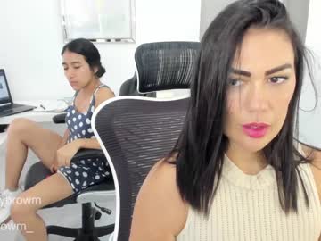 cam couple porn emillybrowm image #6823800