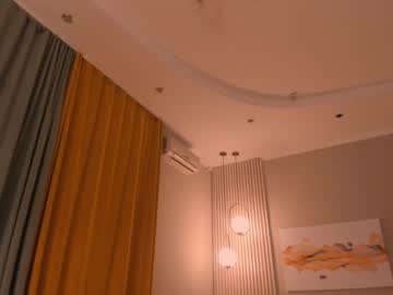 cam girl porn bae_suz image #850313