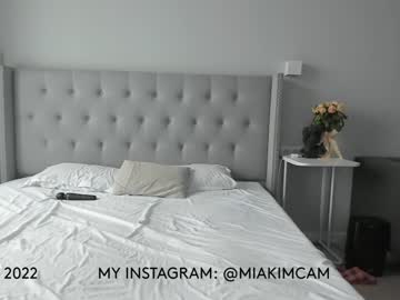 cam girl porn misa_kim image #1894212