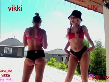 cam girl porn misss_vikki image #1960849