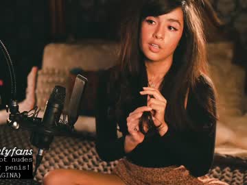 cam girl porn ingennui image #4959744