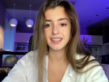 cam girl porn coy_amina_ image #2851602