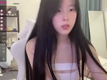 cam girl porn kayla2002 image #2371910