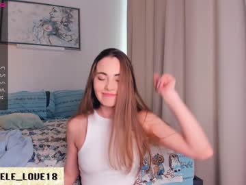 cam girl porn morning_smilee image #4339815