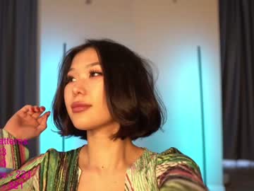 cam girl porn lindamei image #4873068