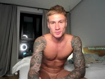cam man porn anotherguyonyourscreen image #2317222