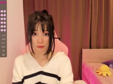 cam girl porn aisneon image #2866342