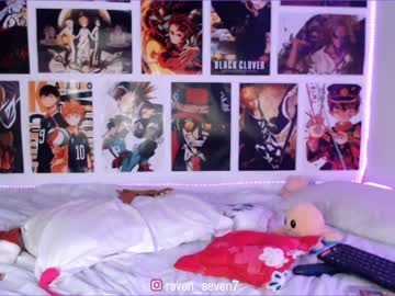 cam girl porn ravenseven7 image #644734