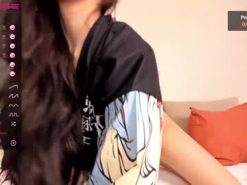 cam girl porn iminako image #1349949