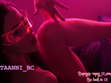 cam girl porn taanni_bc image #3940682