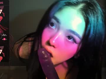 cam girl porn shy_cuteie18 image #6936719