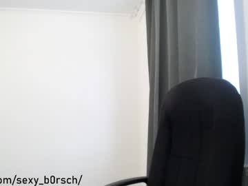 cam girl porn sexy_b0rsch image #6211466