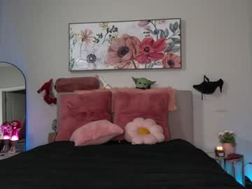 cam couple porn ari_lovexo image #5728685
