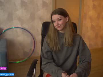 cam girl porn coyness_geneva image #4350008