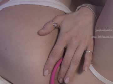 cam girl porn _deepthroatgalactica image #520367