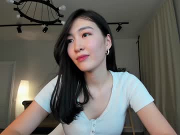 cam girl porn natsumiito image #5834236