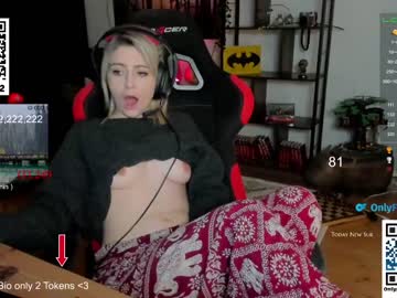 cam girl porn kimilee22 image #1346995