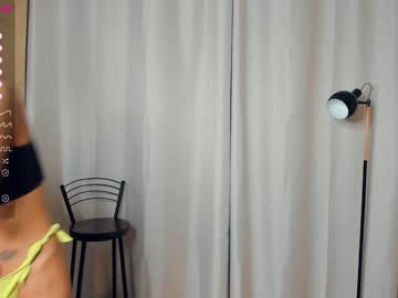 Cam for sunsmaily
