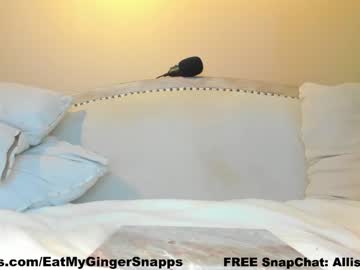 cam girl porn eatmygingersnapps image #5856717