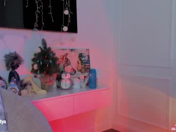 cam girl porn sweety_rinushka_ image #741586