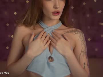 cam couple porn anabel054 image #6636559