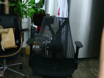 cam girl porn morganxu image #743982